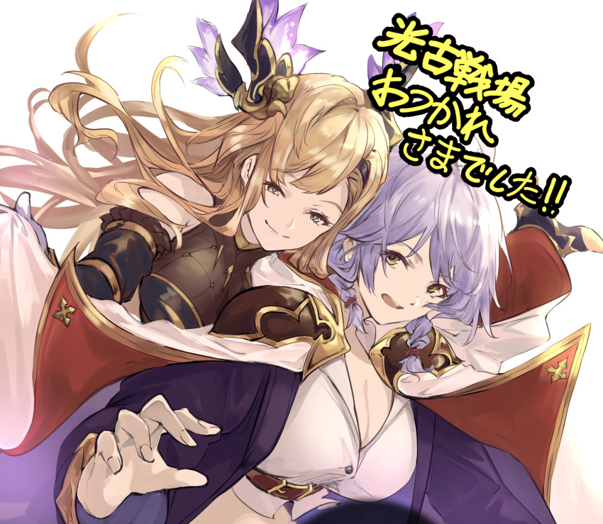 2girls ahoge armor belt blush braid breasts brown_hair cleavage formal granblue_fantasy head_wings highres hug large_breasts long_hair multiple_girls nos ponytail silva_(granblue_fantasy) silver_hair smile song_(granblue_fantasy) suit twin_braids wavy_hair white_background yellow_eyes yuri