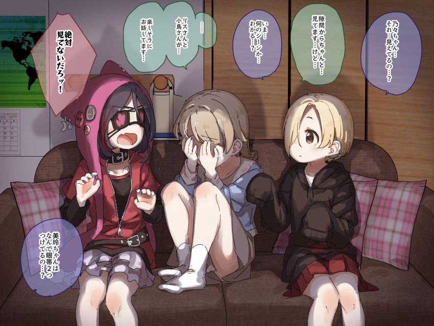 3girls bangs black_collar black_hair black_hoodie black_shirt black_skirt blonde_hair blue_shirt blush brown_eyes brown_hair collar collarbone collared_shirt commentary_request couch covering_eyes drawstring eyebrows_visible_through_hair eyepatch facing_another fang hair_over_one_eye hayasaka_mirei heart highres hood hood_down hoodie hoshi_shouko idolmaster idolmaster_cinderella_girls individuals_(idolmaster) indoors jacket knees_up layered_skirt long_sleeves looking_at_another morikubo_nono multicolored_hair multiple_girls no_shoes on_couch open_mouth pillow plaid pleated_skirt red_hair red_jacket red_skirt shirt sitting skirt sleeves_past_fingers sleeves_past_wrists socks streaked_hair translation_request v-shaped_eyebrows white_legwear white_skirt yukie_(kusaka_shi)
