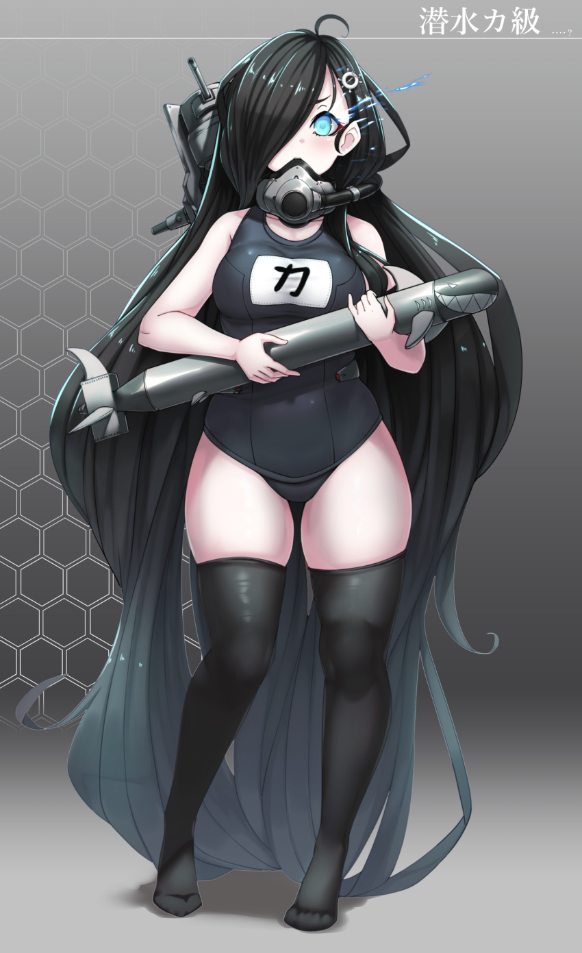 1girl absurdly_long_hair absurdres black_hair black_legwear black_swimsuit blue_eyes breasts cannon full_body hair_over_one_eye highres holding holding_torpedo ka-class_submarine kantai_collection konoshige_(ryuun) long_hair medium_breasts name_tag one-piece_swimsuit rebreather rigging school_swimsuit solo standing swimsuit thighhighs torpedo very_long_hair