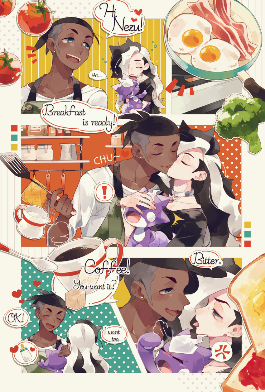2boys alternate_costume anger_vein apron bacon black_hair broccoli brown_hair character_name coffee collarbone cup dark_skin dark_skinned_male earrings english_text food fried_egg gen_8_pokemon half-closed_eyes heart highres holding holding_pokemon holding_spatula interracial jewelry male_focus milk mug multicolored_hair multiple_boys open_mouth piers_(pokemon) pokemon pokemon_(creature) pokemon_(game) pokemon_swsh raihan_(pokemon) saku_anna shelf shirt spatula spoken_anger_vein spoon teeth tomato tongue tongue_out toxel two-tone_hair undercut white_hair white_shirt yaoi