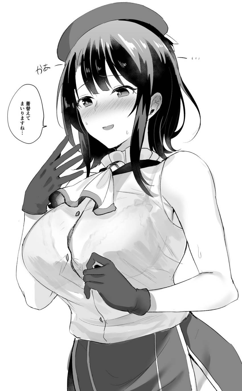 1girl ascot bare_shoulders beret black_gloves blouse blush bra bra_through_clothes breasts gloves hand_to_own_mouth hat highres kantai_collection large_breasts monochrome nose_blush open_mouth see-through senbei_(senbe_i) short_hair sidelocks sleeveless solo sweat takao_(kantai_collection) translation_request underwear upper_body white_blouse