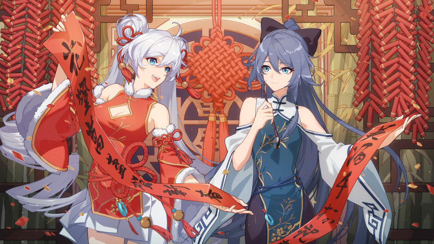2girls :d absurdres ahoge alternate_costume bell blue_dress blue_eyes bodystocking bow breasts calligraphy_brush china_dress chinese_clothes cleavage cleavage_cutout closed_mouth clothing_cutout covered_navel cowboy_shot detached_sleeves double_bun dress firecrackers fu_hua fur_trim grey_hair hair_between_eyes hair_bow highres honkai_(series) honkai_impact_3rd indoors kiana_kaslana large_breasts long_hair multiple_girls official_art open_mouth paintbrush pelvic_curtain ponytail red_dress sidelocks silver_hair small_breasts smile twintails upper_teeth very_long_hair wide_sleeves
