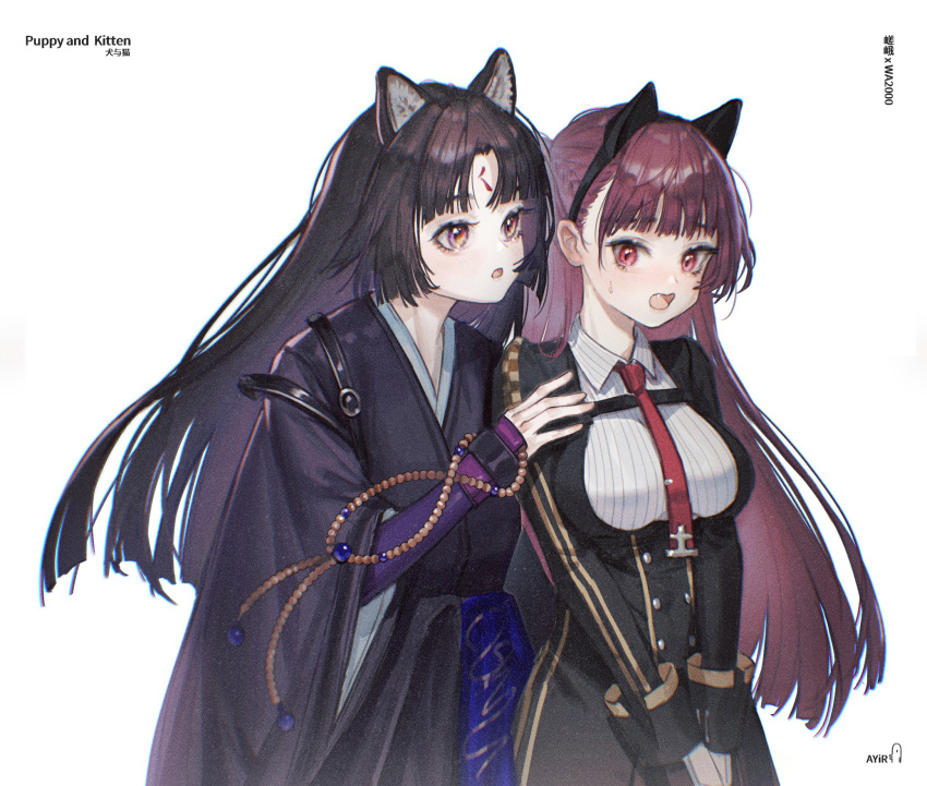 ange-yi animal_ear_fluff animal_ears arknights artist_name bangs beads black_hair black_jacket black_kimono blazer blue_scarf blunt_bangs breasts buttons cat_ears character_name collarbone commentary_request dog_ears english_text eyebrows eyebrows_visible_through_hair eyelashes fang fingerless_gloves girls_frontline gloves hair_ornament hand_on_another's_chest hands_together headband highres jacket japanese_clothes kanji kimono large_breasts long_hair long_jacket long_sleeves looking_at_another necktie open_mouth outstretched_arms pleated_blazer ponytail purple_eyes purple_hair purple_sleeves red_neckwear saga_(arknights) sanskrit scarf shirt sidelocks signature simple_background startled sweat sweatdrop translation_request wa2000_(girls_frontline) white_background white_gloves white_shirt white_sleeves