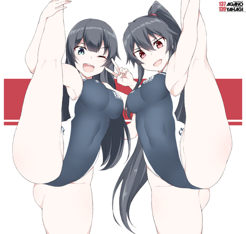 2girls agano_(kantai_collection) anchor_symbol black_hair black_swimsuit character_name clothes_writing eyebrows_visible_through_hair green_eyes hair_between_eyes kantai_collection long_hair multiple_girls one-piece_swimsuit one_eye_closed open_mouth ponytail red_eyes shigino_sohuzi smile swimsuit v yahagi_(kantai_collection)
