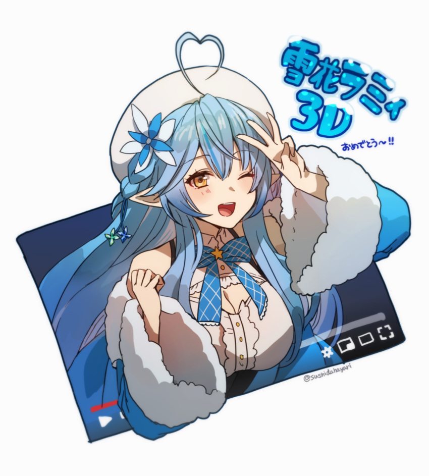 1girl ahoge bangs blue_hair blue_jacket braid breasts cleavage cleavage_cutout clothing_cutout elf flower fur_trim hair_flower hair_ornament hat heart_hair highres hololive jacket large_breasts light_blush off_shoulder one_eye_closed open_mouth pointy_ears smile solo sushida_hayari through_screen virtual_youtuber white_background white_flower white_headwear yellow_eyes youtube yukihana_lamy