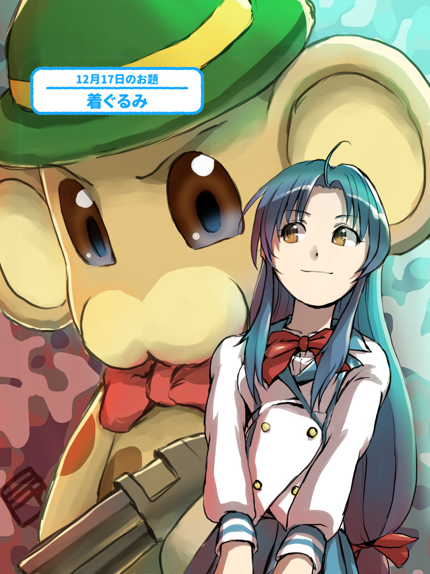 1girl ahoge blazer blue_hair blue_skirt bonta-kun bow bowtie brown_eyes chidori_kaname closed_mouth dress_shirt full_metal_panic?_fumoffu green_headwear hair_bow hair_intakes highres jacket long_hair long_sleeves looking_to_the_side low-tied_long_hair miyauchi_yuusuke pleated_skirt red_bow red_neckwear shiny shiny_hair shirt skirt smile standing very_long_hair white_jacket white_shirt