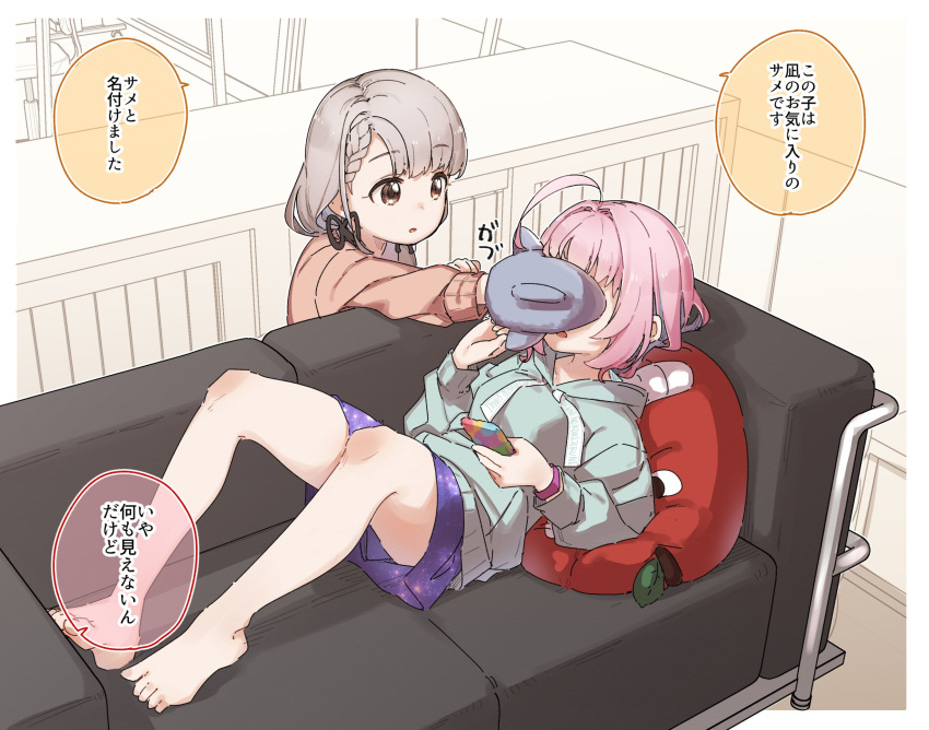 2girls :o ahoge bangs barefoot black_ribbon blue_hair blue_hoodie braid braided_bangs brown_eyes brown_sweater cellphone commentary_request couch drawstring eyebrows_visible_through_hair grey_hair hair_over_shoulder hair_ribbon hand_puppet highres hisakawa_nagi holding holding_phone hood hood_down hoodie idolmaster idolmaster_cinderella_girls in_the_face long_hair long_sleeves low_twintails lying multicolored_hair multiple_girls on_back on_couch parted_lips phone pillow pink_hair puppet purple_skirt ribbon skirt streaked_hair sweater translation_request twintails yukie_(kusaka_shi) yumemi_riamu