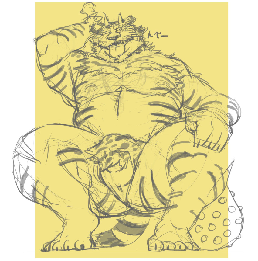 2021 anthro balls belly bottomwear clothing felid genitals hi_res horn ikaring japanese_text kemono loincloth male mammal moobs nipples overweight overweight_male pantherine penis sketch solo text tiger tongue tongue_out weapon