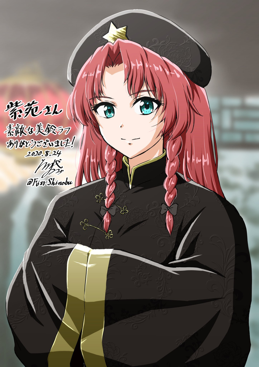 1girl alternate_costume beret braid chinese_clothes floral_print green_eyes hands_in_opposite_sleeves hat hat_ornament highres hong_meiling long_hair red_hair shino-puchihebi smile star_(symbol) star_hat_ornament touhou twin_braids wide_sleeves