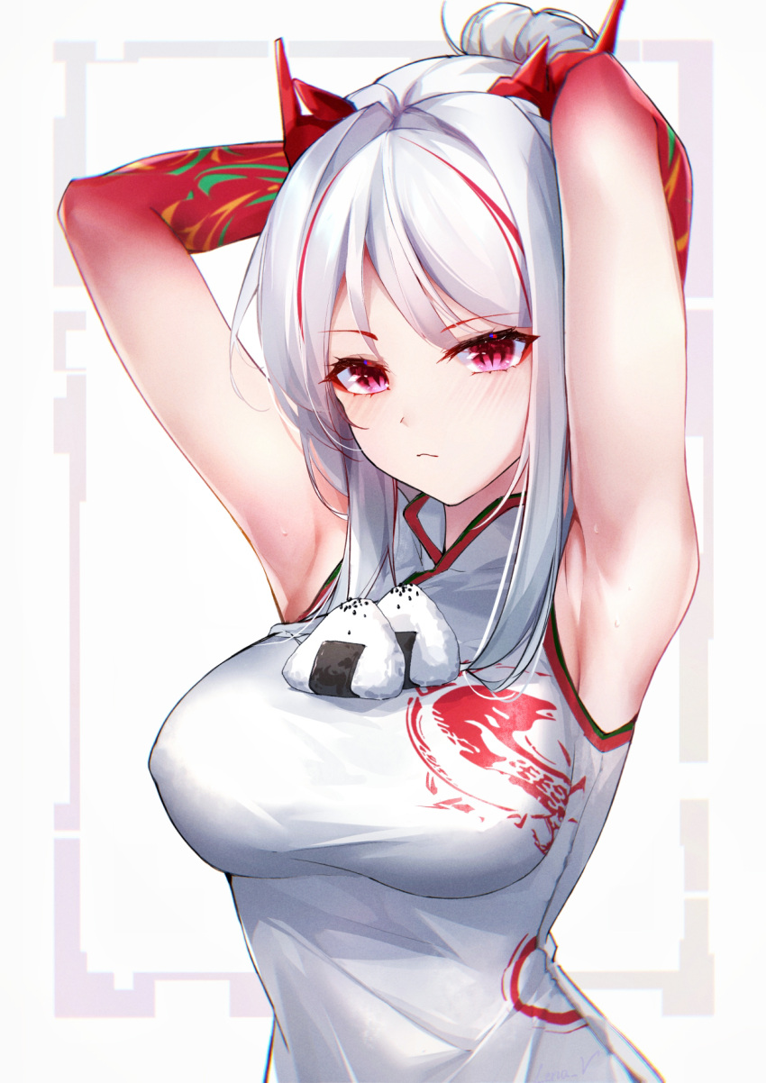 1girl arknights armpits arms_up bangs blush breasts china_dress chinese_clothes closed_mouth dress eyebrows_visible_through_hair food food_on_breasts gradient_skin highres horns leria_v long_hair looking_at_viewer medium_breasts multicolored_hair nian_(arknights) nian_(unfettered_freedom)_(arknights) onigiri pink_eyes ponytail red_hair sidelocks silver_hair sleeveless sleeveless_dress slit_pupils solo streaked_hair upper_body white_dress