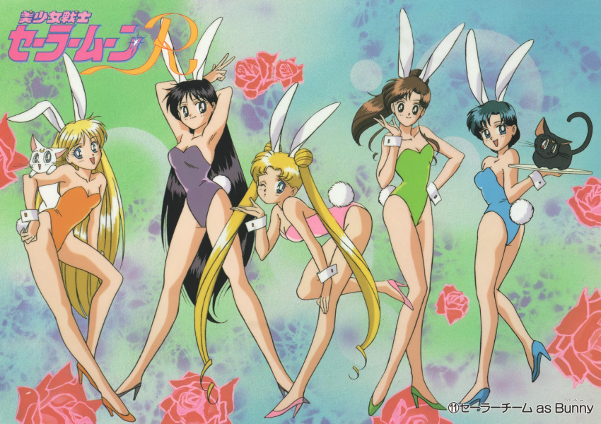 1990s_(style) 5girls aino_minako animal_ears armpits arms_up bare_legs bishoujo_senshi_sailor_moon black_cat black_eyes black_hair blonde_hair blue_eyes blue_hair blue_leotard breasts brown_hair bunny_ears bunny_tail cat cleavage diana_(sailor_moon) double_bun eyebrows_visible_through_hair fake_animal_ears fake_tail flower green_leotard high_heels high_ponytail hino_rei holding holding_tray kino_makoto leotard logo long_hair looking_at_viewer luna_(sailor_moon) mizuno_ami multiple_girls official_art one_eye_closed open_mouth orange_leotard pink_leotard playboy_bunny pumps purple_leotard retro_artstyle rose short_hair smile standing strapless strapless_leotard tail tray tsukino_usagi twintails twisted_torso very_long_hair w white_cat wrist_cuffs