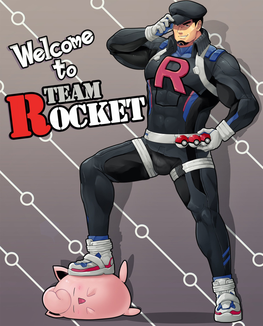 1boy bara black_bodysuit black_hair black_headwear bodysuit bulge chest_harness cliff_(pokemon) covered_abs crotchless crotchless_pants facial_hair full_body gen_1_pokemon goatee harness highres jigglypuff male_focus muscular muscular_male pectorals poke_ball poke_ball_(basic) pokemon pokemon_(creature) pokemon_(game) pokemon_go shoes short_hair smirk sneakers solo team_go_rocket thick_thighs thighs winemvee