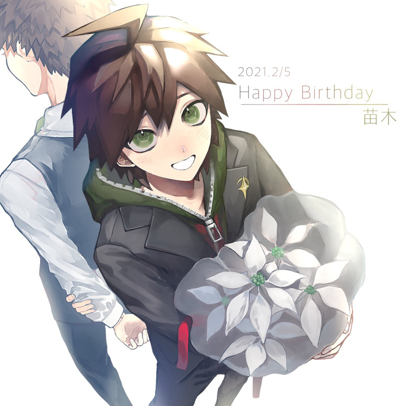 2boys ahoge back-to-back bangs black_jacket black_pants black_vest blush bouquet brown_hair commentary_request danganronpa:_trigger_happy_havoc danganronpa_(series) dated dual_persona feet_out_of_frame flower from_above green_eyes green_hoodie grin happy_birthday highres holding holding_bouquet hood hood_down hoodie jacket looking_at_viewer looking_up male_focus multiple_boys naegi_makoto official_alternate_costume pants shirt short_hair simple_background smile suzumetarou vest white_background white_shirt zipper
