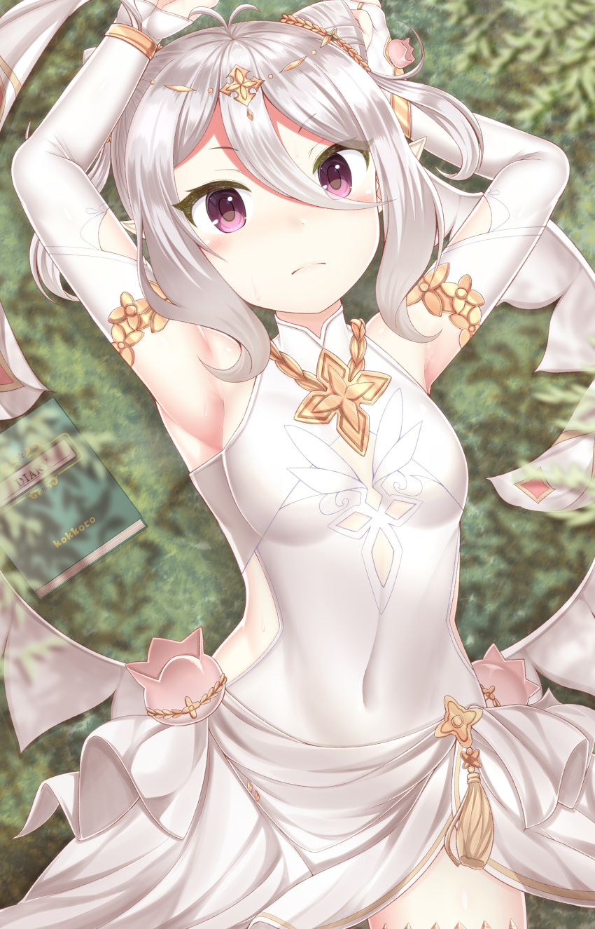 1girl absurdres antenna_hair armpits arms_up bangs blush book breasts bridal_gauntlets commentary_request dress elbow_gloves eyebrows_visible_through_hair gloves grass hair_between_eyes hair_ornament halter_dress highres kokkoro_(princess_connect!) looking_at_viewer lying masa_masa on_back pointy_ears princess_connect! princess_connect!_re:dive purple_eyes sidelocks silver_hair sleeveless sleeveless_dress small_breasts solo swept_bangs thigh_strap white_dress