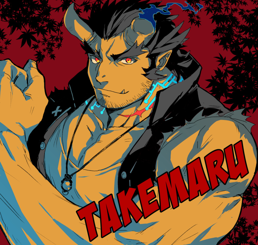 1boy bara bare_arms bare_shoulders broken_horn character_name demon_boy demon_horns facial_hair fang fiery_horns glowing glowing_eyes highres horns jewelry male_focus muscular muscular_male necklace orange_eyes pectorals scar_on_neck short_hair sleeveless sleeveless_jacket smile solo stubble takemaru_(tokyo_houkago_summoners) tank_top thick_eyebrows tokyo_houkago_summoners upper_body white_tank_top zabaniyan