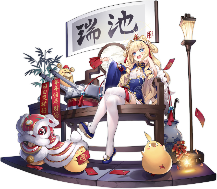 1girl azur_lane bamboo blonde_hair blue_dress blue_eyes blue_footwear blush breasts crown detached_sleeves dress fang firecrackers flower hair_ornament hand_on_own_chin highres kaede_(yumesaki_kaede) legs looking_at_viewer manjuu_(azur_lane) official_alternate_costume official_art open_mouth queen_elizabeth_(azur_lane) queen_elizabeth_(crown_jewel_of_the_royal_navy)_(azur_lane) sitting small_breasts thighhighs tied_hair transparent_background turret vase white_legwear wide_sleeves
