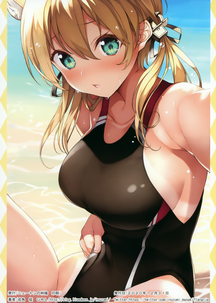 1girl absurdres anchor_hair_ornament animal_ears aqua_eyes artist_name bangs blonde_hair blush breasts cat_ears collarbone eyebrows_visible_through_hair fingernails hair_ornament highres inuzumi_masaki kantai_collection large_breasts long_hair looking_at_viewer one-piece_swimsuit open_mouth prinz_eugen_(kantai_collection) pulled_by_self scan shiny shiny_hair simple_background solo swimsuit tan tanline tied_hair twitter_username water water_drop wet