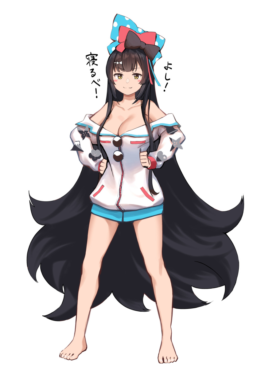 1girl akizora bangs bare_shoulders barefoot black_hair blush blush_stickers bow breasts cleavage collarbone eyewear_hang eyewear_removed fate/grand_order fate_(series) full_body hair_bow hands_on_hips highres jacket large_breasts legs long_hair long_sleeves looking_at_viewer off_shoulder sei_shounagon_(fate) simple_background smile translation_request very_long_hair white_background white_jacket yellow_eyes