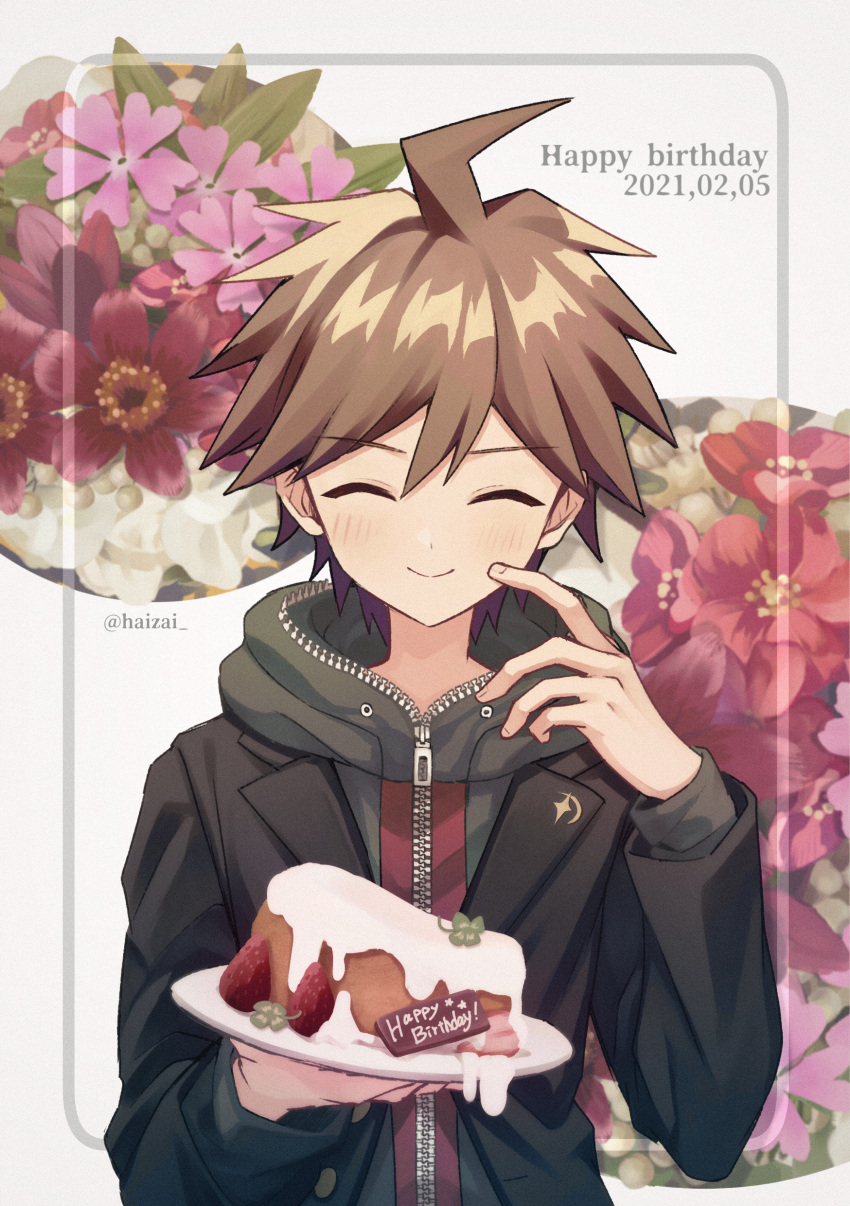 1boy absurdres ahoge bangs blush brown_hair cake closed_eyes commentary_request cream cream_on_body cream_on_face danganronpa:_trigger_happy_havoc danganronpa_(series) dated facing_viewer floral_print flower food food_on_face fruit green_eyes hand_up happy_birthday highres holding holding_plate hood hood_down hoodie jacket long_sleeves looking_at_viewer male_focus naegi_makoto plate scratching_cheek shiny shiny_hair short_hair smile solo spiked_hair striped takagiri upper_body