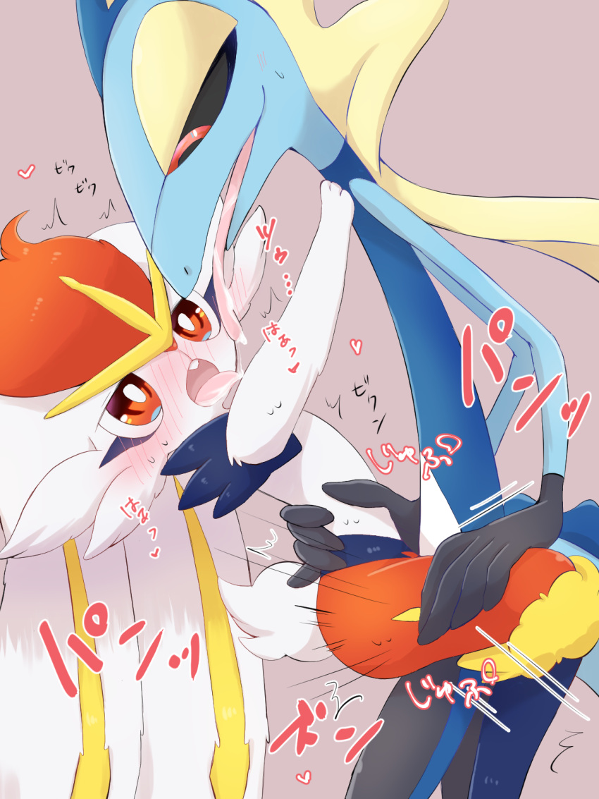 &lt;3 2021 3:4 4rurui 5_fingers after_kiss anthro anthro_on_anthro blush bodily_fluids cinderace duo fangs female fingers fur gigantamax_cinderace gigantamax_inteleon gigantamax_pok&eacute;mon hi_res inteleon lagomorph long_ears male male/female mammal nintendo open_mouth pok&eacute;mon pok&eacute;mon_(species) reptile saliva saliva_on_tongue scalie simple_background tongue video_games white_body white_fur