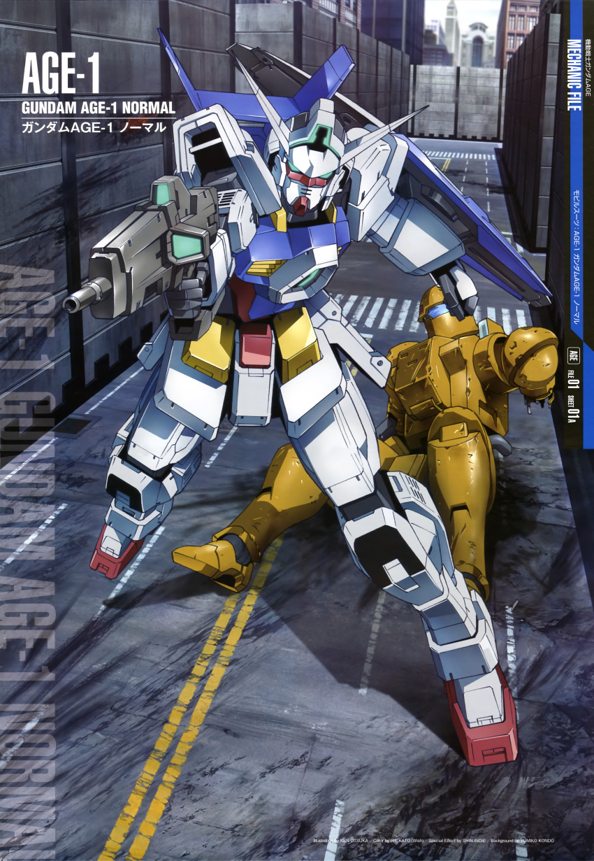 absurdres aiming aiming_at_viewer aiming_weapon beam_rifle city desperado_(gundam_age) energy_gun gun gundam gundam_age gundam_age-1 gundam_perfect_file highres holding holding_gun holding_shield holding_weapon humanoid_robot mecha no no_humans official_art otsuka_ken road robot shield street v-fin weapon