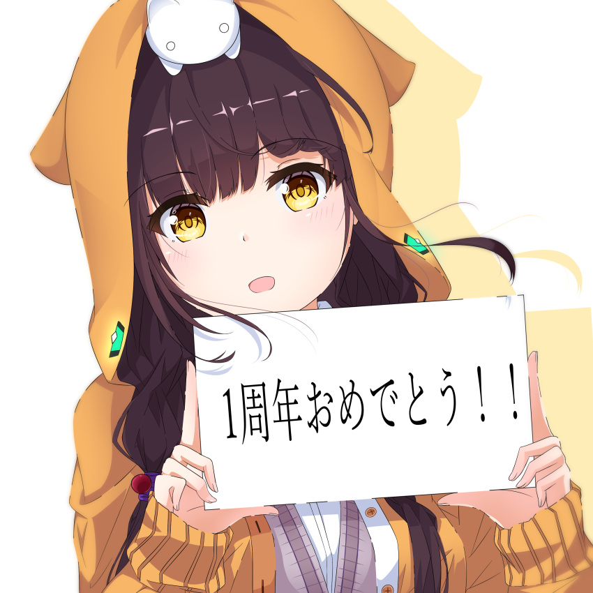 1girl absurdres animal_hood animal_on_head asakura_karen_(heaven_burns_red) black_hair blush drop_shadow heaven_burns_red highres holding holding_sign hood hood_up hooded_jacket jacket kyamiuu long_hair looking_at_viewer on_head open_mouth orange_jacket sign solo translation_request upper_body white_background yellow_eyes