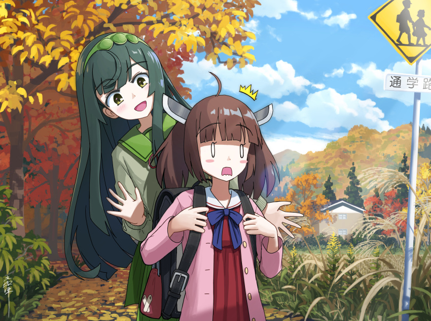 0_0 2girls ^^^ absurdres ahoge autumn autumn_leaves backpack bag behind_another blue_sky brown_hair cardigan cloud cloudy_sky commentary_request cowboy_shot day dress green_hair green_hairband green_sailor_collar green_serafuku green_skirt hairband headgear highres holding_strap house leaning_to_the_side long_hair long_sleeves looking_at_another mountainous_horizon multiple_girls open_mouth outdoors path pink_cardigan raised_eyebrows randoseru red_dress rural sailor_collar sailor_dress scenery school_uniform serafuku short_twintails siblings sign sisters skirt sky standing surprised susuki_grass tateyuki touhoku_kiritan touhoku_zunko tree twintails voiceroid white_sailor_collar