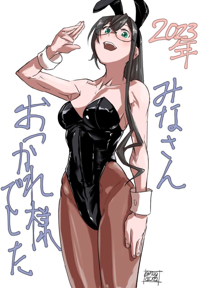 1girl 2023 animal_ears black_hair black_leotard breasts brown_pantyhose cleavage commentary_request glasses highres kantai_collection leotard long_hair medium_breasts megakura_kinshi ooyodo_(kancolle) pantyhose playboy_bunny rabbit_ears salute simple_background solo strapless strapless_leotard translation_request white_background wrist_cuffs