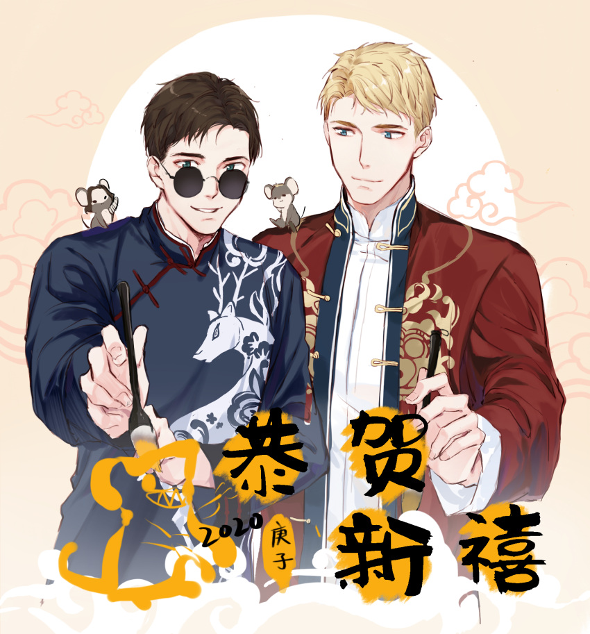 2020 2boys alternate_costume animal animal_ears animification arm_up blonde_hair blue_eyes blue_shirt brown_background brown_hair calligraphy_brush changpao chinese_clothes chinese_commentary closed_mouth cloud dragon_print fingernails hand_up highres holding holding_brush james_buchanan_barnes long_sleeves looking_at_another looking_at_viewer luo_jie male_focus mandarin_collar marvel marvel_cinematic_universe mouse mouse_ears mouse_tail multiple_boys open_clothes open_shirt paintbrush prosthesis prosthetic_arm red_shirt round_eyewear shirt short_hair smile standing steve_rogers sunglasses tail teeth white_shirt
