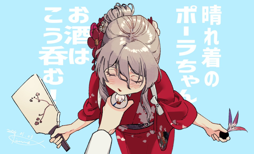 1girl 1other blue_background blush closed_eyes drinking grey_hair hagoita hair_bun hane_(hanetsuki) hanetsuki haregi holding holding_paddle japanese_clothes kantai_collection kimono leaning_forward nose_blush official_alternate_costume official_alternate_hairstyle paddle pola_(kancolle) red_kimono shishanmo text_background thick_eyebrows