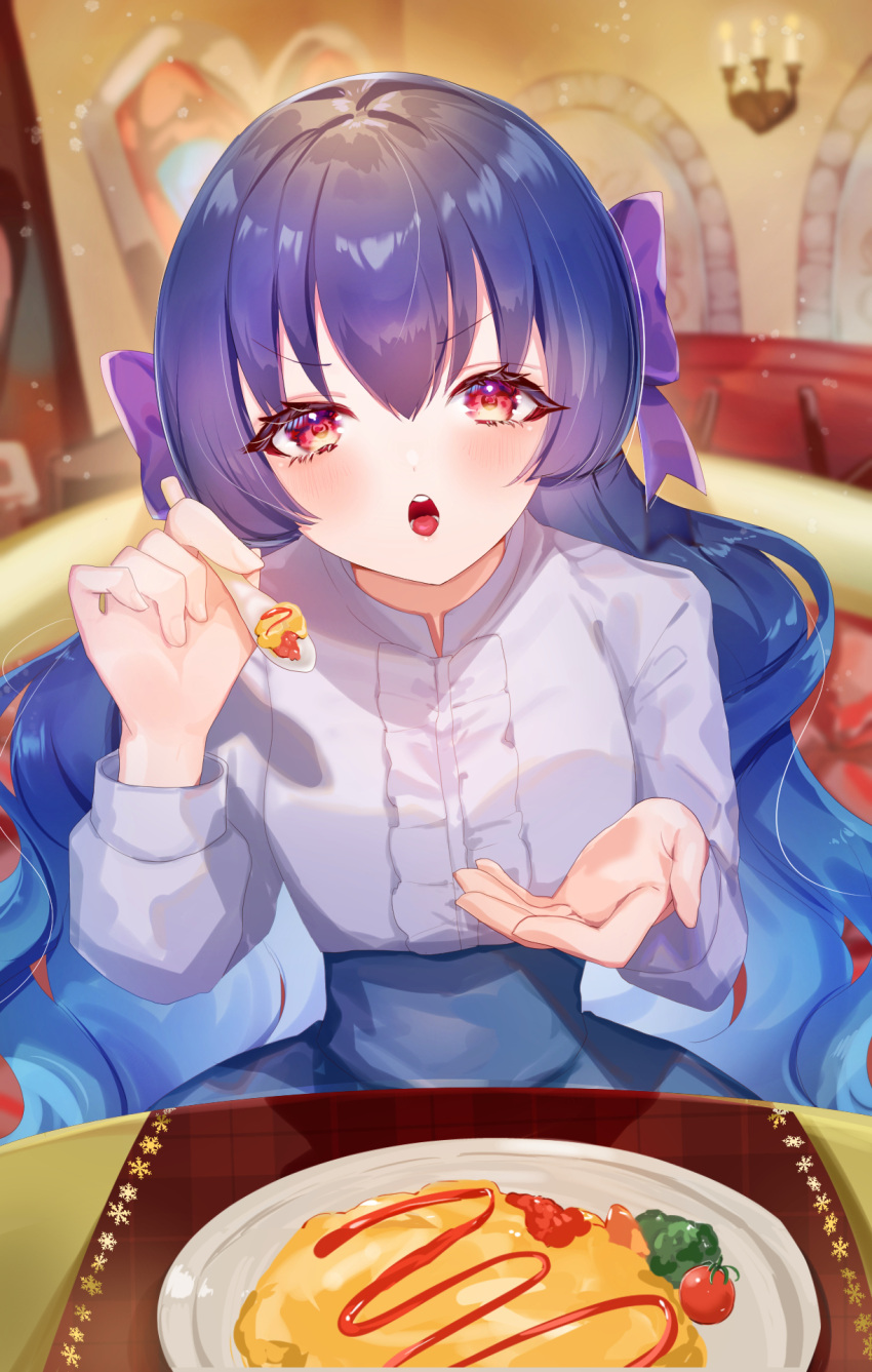 1girl aikatsu!_(series) aikatsu_friends! blue_hair blurry blurry_background blush center_frills feeding food frills gradient_hair highres holding holding_spoon incoming_food indoors long_hair long_sleeves looking_at_viewer momongapoketto multicolored_hair omelet omurice open_mouth plate purple_hair red_eyes shirayuri_kaguya shirt_tucked_in skirt solo spoon table tomato v-shaped_eyebrows very_long_hair wavy_hair