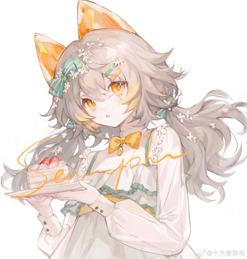 1girl animal_ears bow bowtie brown_hair bu_jie_cha cake cake_slice chinese_commentary collared_shirt commentary_request dress eyelashes flower food fox_ears fruit green_bow hair_bow hair_flower hair_ornament hairclip highres holding holding_plate long_hair long_sleeves looking_at_viewer loose_hair_strand low_twintails marking_on_cheek multiple_hair_bows open_mouth orange_bow orange_bowtie orange_eyes original plate puffy_long_sleeves puffy_sleeves sample_watermark shirt short_twintails simple_background sleeveless sleeveless_dress solo spaghetti_strap strawberry strawberry_shortcake striped striped_bow twintails upper_body watermark weibo_logo weibo_username whipped_cream white_background white_dress white_flower white_shirt white_sleeves