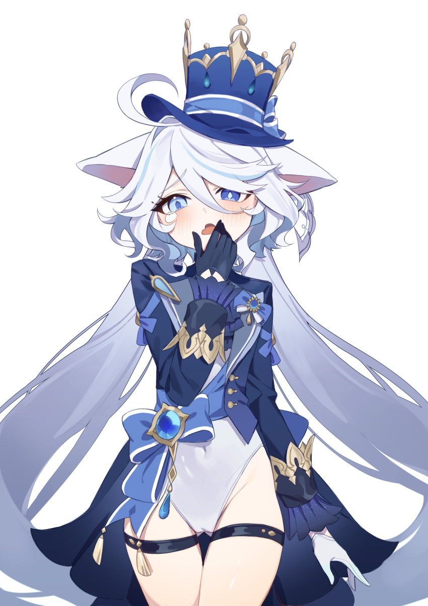 1girl absurdres adapted_costume ahoge animal_ears asymmetrical_gloves black_gloves blue_eyes blue_hair blue_headwear blue_jacket blush covered_navel cowlick drop-shaped_pupils fang furina_(genshin_impact) genshin_impact gloves hair_between_eyes hand_to_own_mouth hat heterochromia highres jacket leotard leotard_under_clothes light_blue_hair long_hair long_sleeves looking_at_viewer mismatched_gloves mismatched_pupils multicolored_hair open_clothes open_jacket open_mouth seizou_hidzuke skin_fang solo streaked_hair thigh_gap thigh_strap top_hat white_gloves white_hair white_leotard