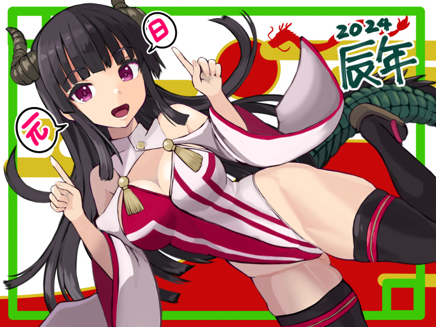1girl 2024 black_thighhighs blunt_bangs breasts chinese_clothes chinese_zodiac cleavage cleavage_cutout clothing_cutout detached_sleeves dragon_girl dragon_horns dragon_tail highleg highleg_leotard highres horns index_fingers_raised large_breasts leotard long_hair new_year original panda_sasasa purple_eyes red_hair sandals solo speech_bubble tail thighhighs two-tone_leotard year_of_the_dragon
