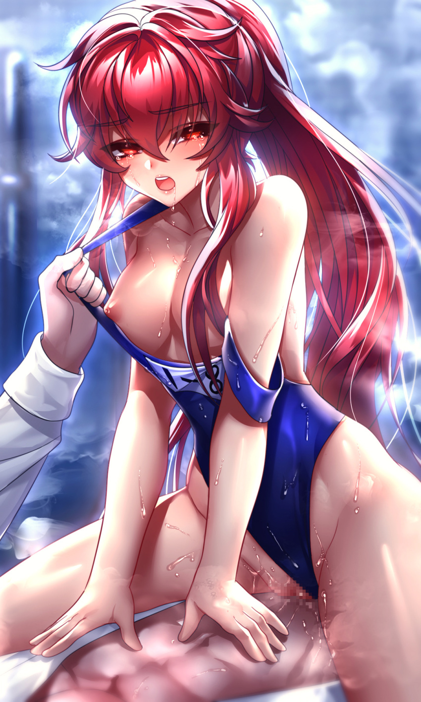 1boy 1girl bangs been blue_swimsuit breasts censored collarbone cowgirl_position dress_shirt drooling elesis_(elsword) elsword eyebrows_visible_through_hair girl_on_top hair_between_eyes half-closed_eyes hetero highleg highleg_swimsuit highres long_hair long_sleeves medium_breasts mosaic_censoring nipples off_shoulder open_clothes open_mouth open_shirt ponytail red_eyes red_hair sex shiny shiny_hair shirt straddling swimsuit swimsuit_aside swimsuit_pull vaginal very_long_hair white_shirt