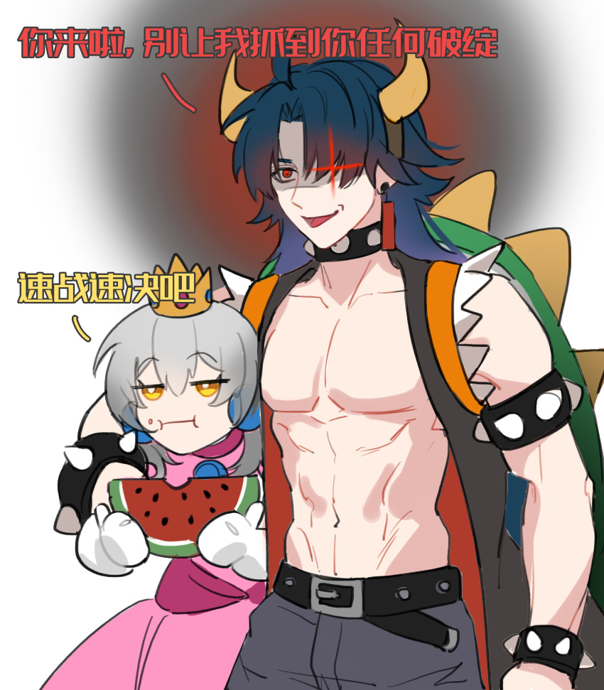 1boy 1girl 625light :i absurdres arm_around_shoulder armlet bare_pectorals belt black_belt black_coat blade_(honkai:_star_rail) blue_hair bowser bowser_(cosplay) bracelet chinese_commentary chinese_text coat collar commentary_request cosplay cowboy_shot crown dress earrings eating evil_smile fake_horns food food_on_face fruit gloves grey_hair grey_pants highres honkai:_star_rail honkai_(series) horns jewelry navel no_nipples no_shirt open_clothes open_coat orange_eyes pants pectorals pink_dress princess_peach princess_peach_(cosplay) red_eyes sleeveless sleeveless_coat smile spiked_armlet spiked_bracelet spiked_collar spikes stelle_(honkai:_star_rail) trailblazer_(honkai:_star_rail) translation_request watermelon white_gloves yellow_horns