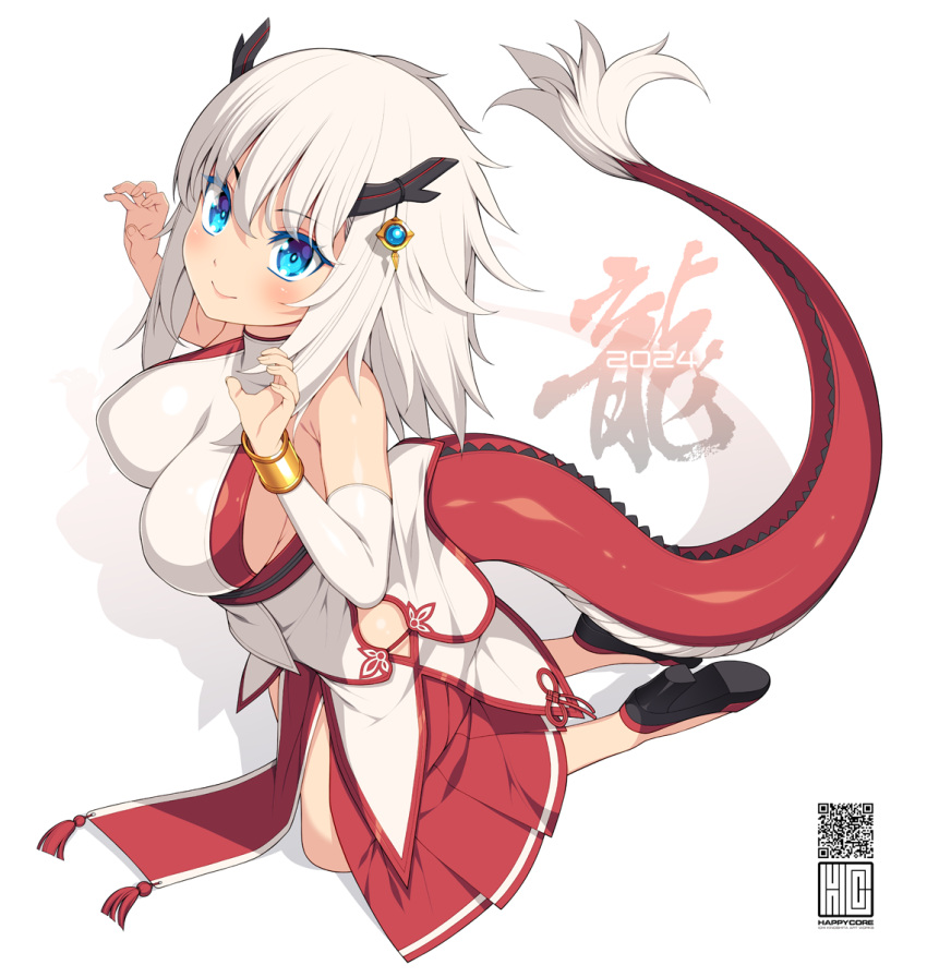 1girl blue_eyes breasts chinese_zodiac claw_pose closed_mouth commentary_request dragon_girl dragon_horns dragon_tail highres horn_ornament horns kinoshita_ichi large_breasts light_blush long_hair looking_at_viewer original paid_reward_available qr_code red_skirt shadow shoes sideboob skirt smile solo tail white_hair year_of_the_dragon