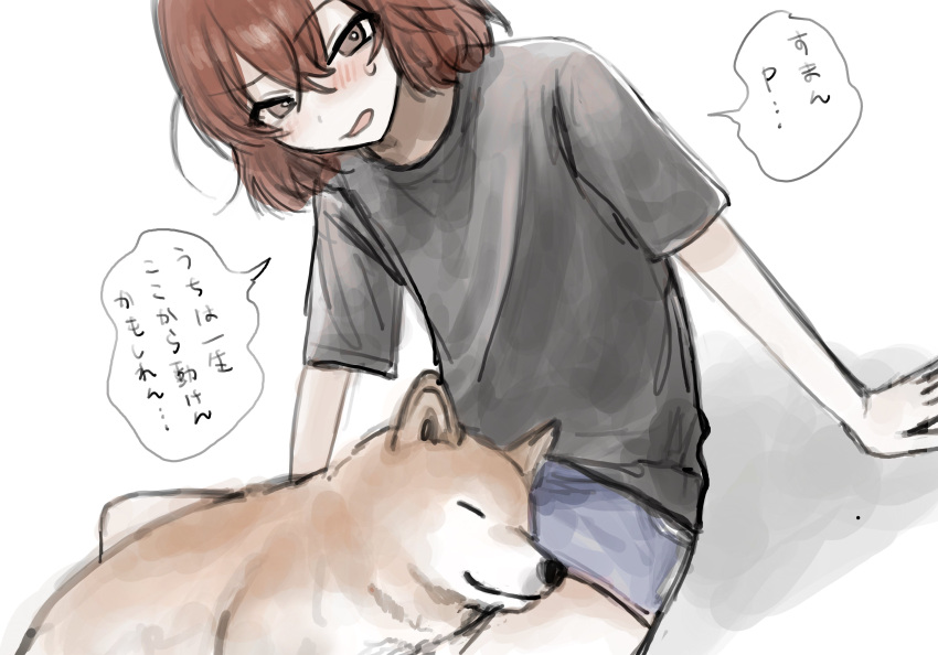 1girl absurdres blush brown_eyes chinosuke_(o_j_o_p) commentary_request dog highres idolmaster idolmaster_cinderella_girls looking_at_viewer murakami_tomoe on_lap open_mouth red_hair shiba_inu shirt short_hair simple_background sketch sleeping sweatdrop t-shirt translation_request white_background