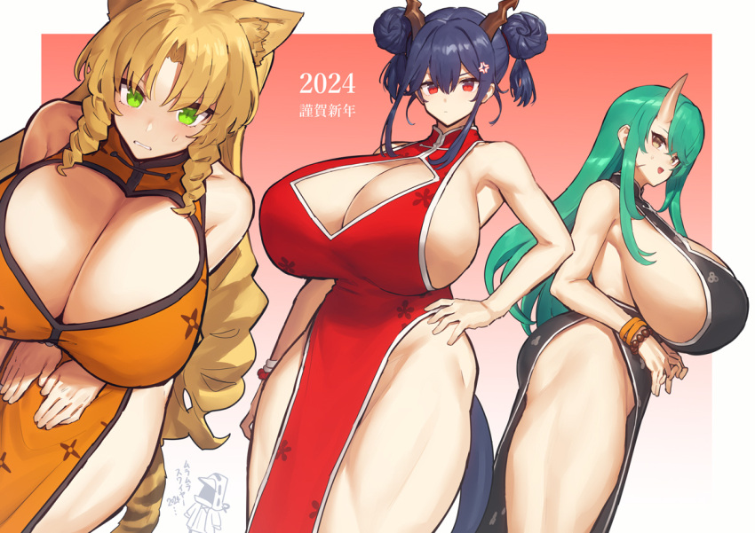3girls alternate_breast_size animal_ears arknights bare_shoulders black_dress black_hair blonde_hair blush breasts brown_eyes ch'en_(ageless_afterglow)_(arknights) ch'en_(arknights) cleavage cleavage_cutout clothing_cutout dragon_girl dragon_horns dragon_tail dress drill_hair drill_sidelocks green_eyes green_hair horns hoshiguma_(arknights) huge_breasts long_hair looking_at_viewer melon22 multiple_girls open_mouth orange_dress pelvic_curtain red_dress red_eyes sideboob sidelocks single_horn skin-covered_horns smile swire_(arknights) tail thighs tiger_ears tiger_girl tiger_tail