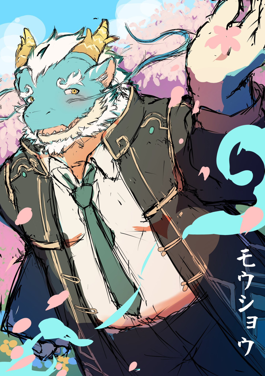 anthro belly blue_body blush cherry_blossom cherry_blossom_tree cherry_tree chinese_zodiac dragon fruit_tree hair hi_res japanese_text lifewonders male maro_repechage mature_male necktie new_year_2024 overweight petals plant qinglong solo text tokyo_afterschool_summoners tree white_hair year_of_the_dragon yellow_eyes