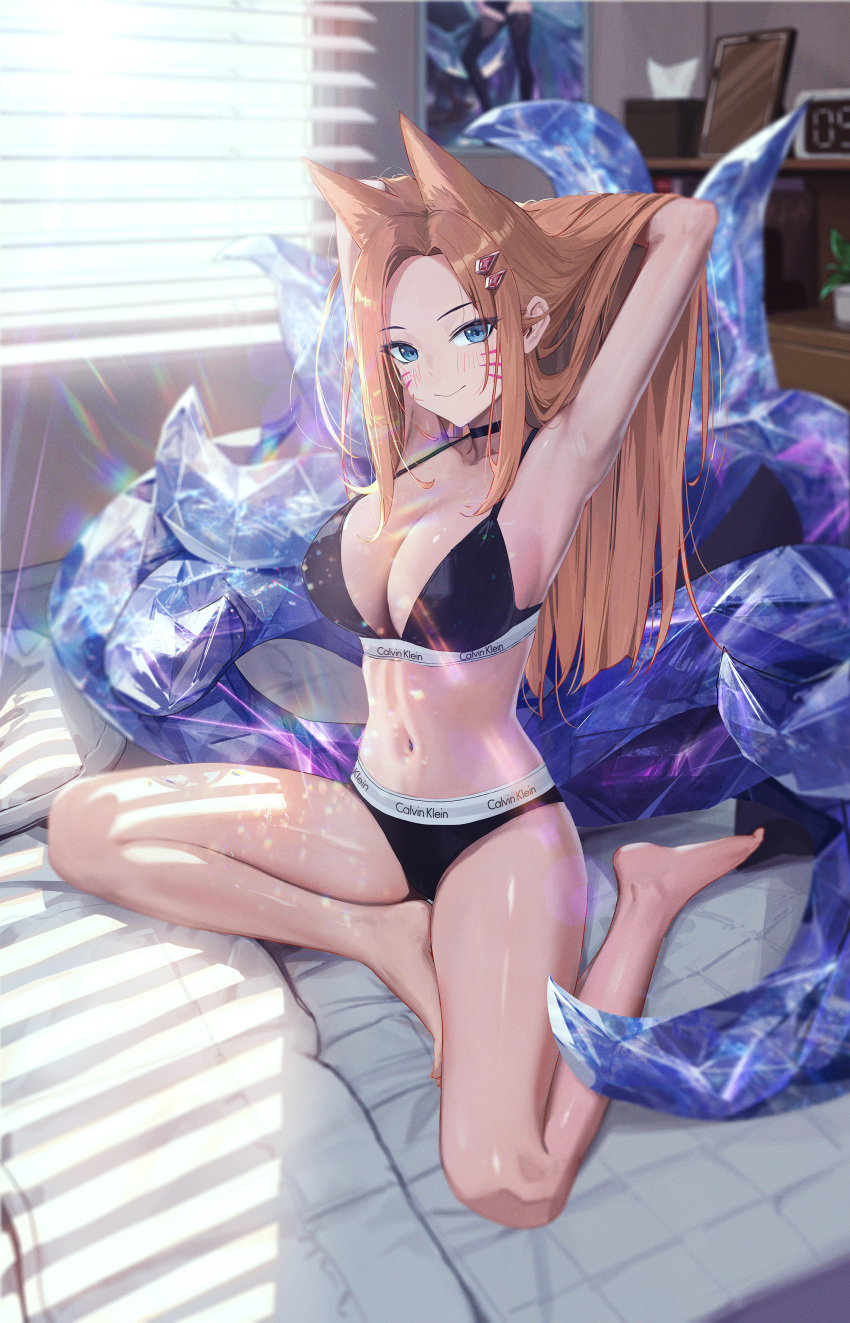1girl absurdres ahri_(league_of_legends) animal_ears armpits arms_behind_head arms_up barefoot black_bra black_choker black_panties blonde_hair blue_eyes blush bra breasts calvin_klein choker cleavage closed_mouth commission facial_mark fieryonion fox_ears full_body hair_ornament halterneck hand_in_own_hair highres indoors large_breasts league_of_legends long_hair looking_at_viewer navel panties sidelocks sitting smile solo stomach underwear whisker_markings