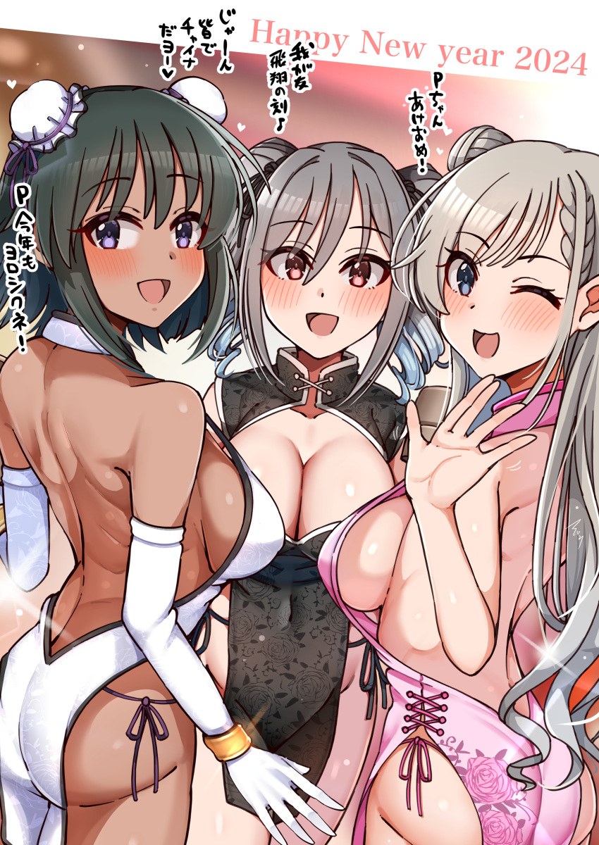 3girls absurdres ass backless_dress backless_outfit bare_shoulders bikini black_dress black_hair blue_eyes blush bracelet braid braided_bangs breasts china_dress chinese_clothes cleavage cleavage_cutout clothing_cutout collarbone commentary_request covered_navel dark-skinned_female dark_skin double_bun dress drill_hair elbow_gloves gloves grey_hair groin hair_bun happy_new_year highres hisakawa_hayate idolmaster idolmaster_cinderella_girls idolmaster_cinderella_girls_starlight_stage jewelry kanzaki_ranko large_breasts long_hair looking_at_viewer mabanna multiple_girls natalia_(idolmaster) one_eye_closed open_mouth pink_dress purple_eyes red_eyes short_hair side-tie_bikini_bottom sideboob smile swimsuit translation_request twin_drills twintails white_dress