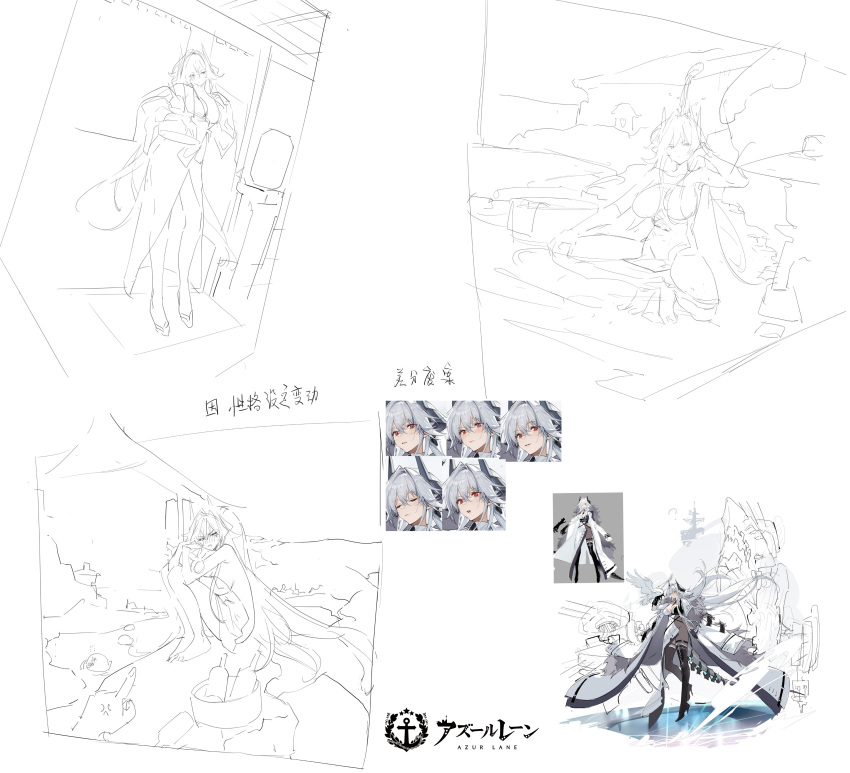 1girl absurdres azur_lane black_footwear black_gloves boots breasts coat expressions full_body gloves highres kursk_(azur_lane) kurumi_(recycllamo) large_breasts long_coat mechanical_tail multiple_views sketch spread_legs squatting standing tail thigh_boots white_coat white_hair