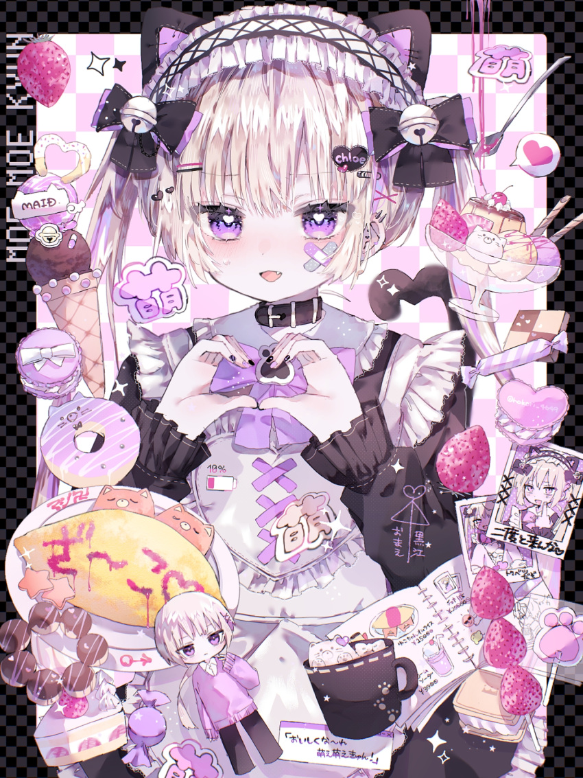 1boy alternate_costume animal_ears apron bandaid bandaid_on_cheek bandaid_on_face battery_indicator black_border black_bow black_collar black_dress black_nails black_pants black_tail blonde_hair blunt_bangs border bow cake candy cat_boy cat_ears cat_tail character_name checkerboard_cookie checkered_background checkered_border chibi chibi_inset chocolate coffee_mug collar cookie crossed_bandaids cup doughnut dress ear_piercing expressionless fake_animal_ears food fruit hair_ornament hairband hairclip hand_on_own_chest heart heart_hair_ornament heart_hands heart_tail highres hiro_0607 ice_cream ice_cream_cone ice_cream_sandwich inset_border lolita_fashion lollipop low_ponytail macaron maid maid_apron maid_headdress male_focus mars_symbol mug notebook omelet omurice original otoko_no_ko pants parfait piercing pink_background pon_de_ring pudding purple_bow purple_eyes purple_sweater sidelocks solo sparkle speech_bubble spoken_heart strawberry sweater sweets tail twintails upper_body white_background white_hair