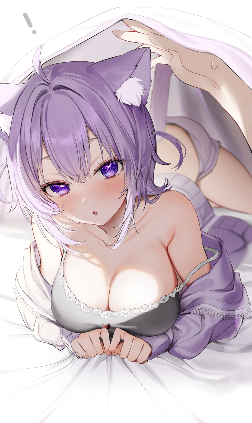 ! 1girl 1other absurdres ahoge alternate_costume animal_ear_fluff animal_ears bare_shoulders bed_sheet blanket blush breasts camisole cat_ears cat_girl cat_tail cleavage commentary_request grey_camisole highres hololive indoors jacket kuma_daigorou large_breasts looking_at_viewer lying nekomata_okayu off_shoulder on_stomach open_clothes open_jacket open_mouth pov pov_hands purple_eyes purple_hair purple_jacket sheet_grab short_hair shorts strap_slip tail under_covers virtual_youtuber