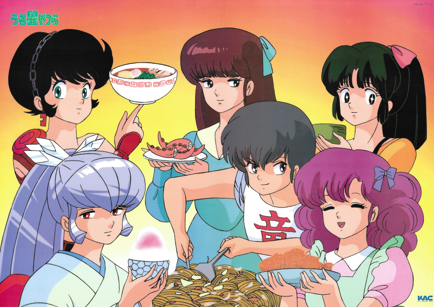 1980s_(style) absurdres benten black_eyes black_hair bowl brown_eyes brown_hair closed_eyes food green_eyes high_ponytail highres holding holding_bowl logo long_hair looking_at_viewer miyake_shinobu mizunokouji_asuka noodles official_art open_mouth oyuki_(urusei_yatsura) ran_(urusei_yatsura) red_eyes red_hair retro_artstyle scan short_hair silver_hair smile udon urusei_yatsura