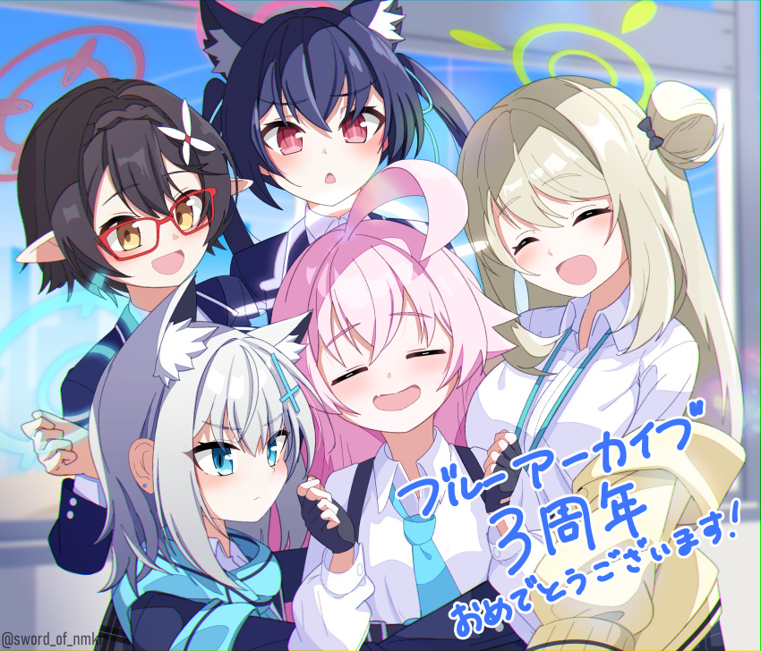 5girls absurdres ahoge animal_ear_fluff animal_ears anniversary ayane_(blue_archive) black_gloves black_hair black_jacket blazer blue_archive blue_eyes blue_halo blue_scarf blush breasts cardigan cat_ears closed_eyes closed_mouth collared_shirt cross_hair_ornament extra_ears fang fingerless_gloves glasses gloves green_halo grey_hair hair_between_eyes hair_ornament halo highres hoshino_(blue_archive) jacket large_breasts light_brown_hair long_hair long_sleeves multiple_girls murasame_(sword_of_nmkr) nonomi_(blue_archive) open_mouth pink_hair pink_halo pointy_ears red-framed_eyewear red_eyes red_halo scarf serika_(blue_archive) shiroko_(blue_archive) shirt short_hair skin_fang small_breasts smile twintails twitter_username white_shirt wolf_ears yellow_cardigan yellow_eyes