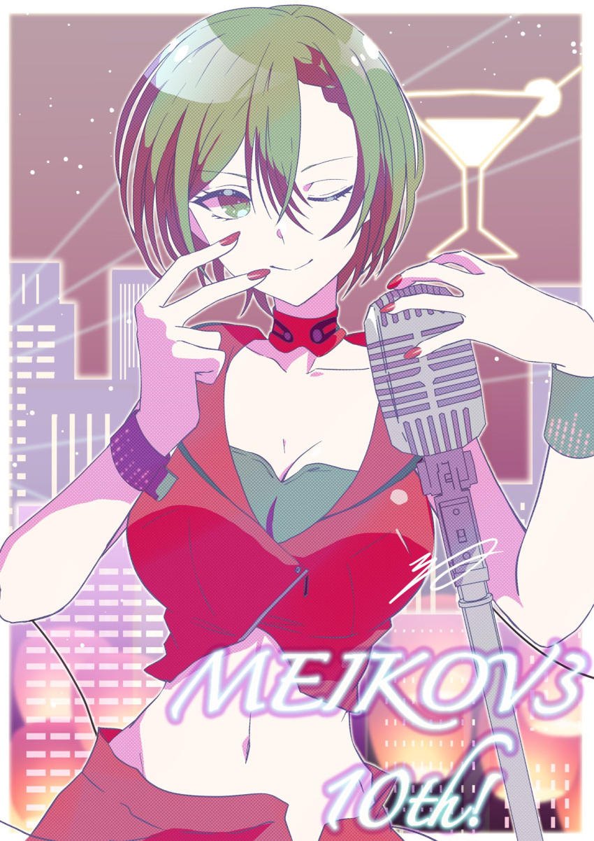 1girl anniversary black_bra border bra bracelet braid breasts brown_eyes brown_hair character_name choker cityscape cleavage crop_top cup drinking_glass highres holding holding_microphone_stand jewelry jishaku_(mag_315) large_breasts meiko_(vocaloid) meiko_(vocaloid3) microphone microphone_stand midriff navel neon_sign one_eye_closed red_nails red_skirt red_vest short_hair single_braid skirt smile solo underwear vest vocaloid white_border wine_glass