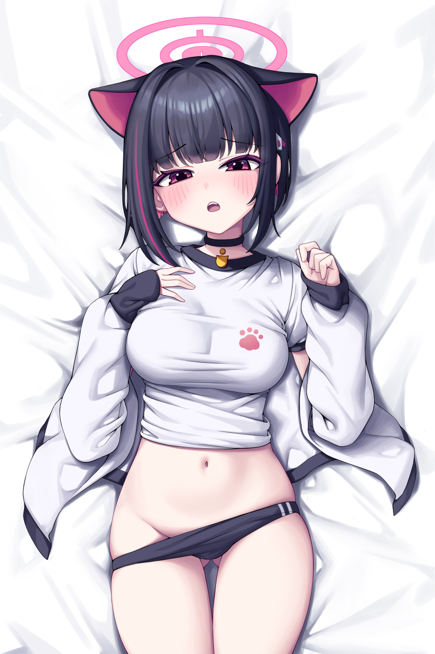 1girl absurdres animal_ears ass_visible_through_thighs bed_sheet black_buruma black_choker black_hair blue_archive blush breasts buruma buruma_lift cat_choker cat_ears choker clothes_lift colored_inner_hair extra_ears groin gym_uniform hair_intakes hair_ornament hairclip halo highres incredibly_absurdres jacket kazusa_(blue_archive) korean_commentary large_breasts long_sleeves looking_at_viewer lying medium_hair metaljelly multicolored_hair navel on_back open_clothes open_jacket open_mouth paw_print pink_eyes pink_hair pink_halo print_shirt shirt shirt_lift short_sleeves sleeves_past_wrists solo stomach streaked_hair teeth thighs two-tone_hair upper_teeth_only white_jacket white_shirt