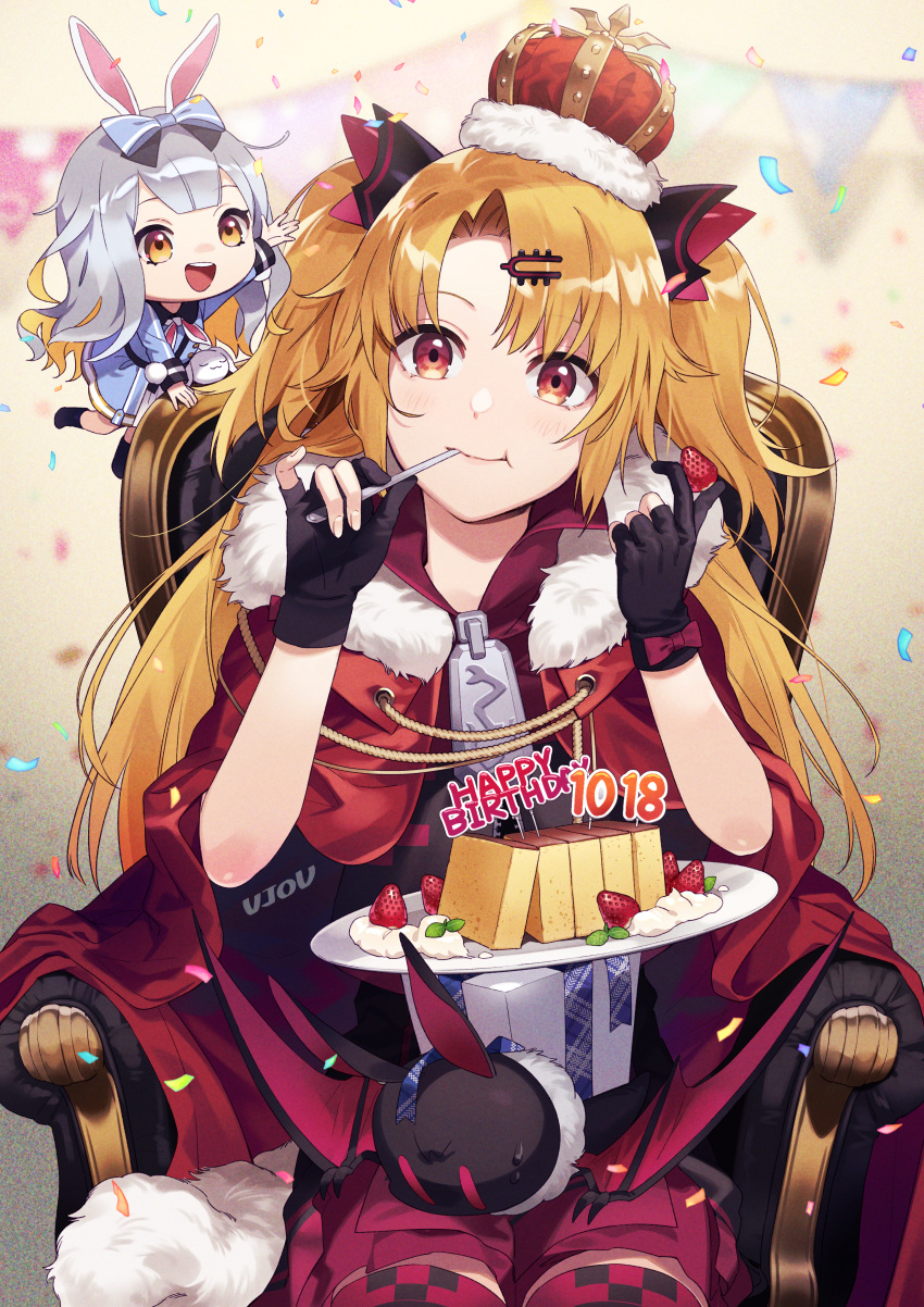 2girls absurdres akatsuki_uni animal_ears artist_name bangs birthday_cake black_gloves blonde_hair blush bunny_ears cake cape chibi colored_inner_hair commentary confetti crown dress eating fingernails food fruit fur-trimmed_cape fur_trim gift glove_bow gloves grey_hair hair_ornament hairclip hands_up happy_birthday highres holding holding_food holding_fruit huge_filesize long_hair making-of_available mochizuki_himari multicolored_hair multiple_girls open_mouth orange_eyes parted_bangs partially_fingerless_gloves red_eyes sitting strawberry thighhighs throne two_side_up ujou uni_create virtual_youtuber zipper_pull_tab